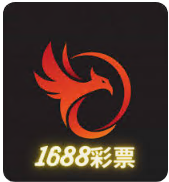 W777766开奖香港正版