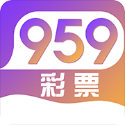 959彩票