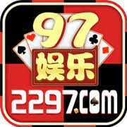 97娱乐游戏2297wm官网版