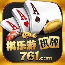 761棋牌网页版