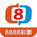 888彩票官方版