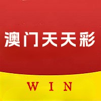 2023年澳门天天彩免费资料大全