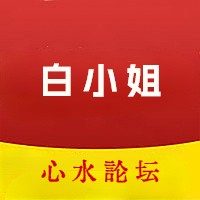 白小姐一码特肖最新开奖