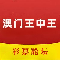 2023年王中王香港免费资料大全