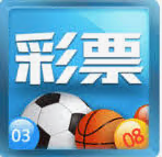 49tkcom澳门新版图库