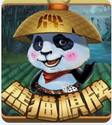 不思议棋牌官方最新版
