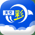 3d福采牛彩网开机号