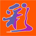 3d福彩3d福彩图谜字谜