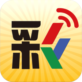 355彩票官方安卓版最新