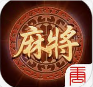 大唐麻将2019