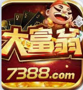 大富翁7388app