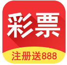 500彩票app新版