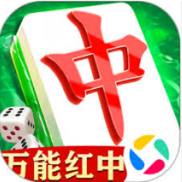 小闲川南棋牌宜宾麻将