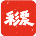 挑码助手app