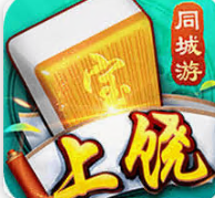 上饶麻将