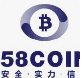 58coin交易所