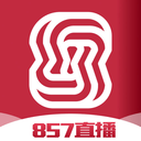 857直播官网版