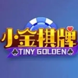 小金棋牌app版