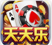 天天乐棋牌app免费