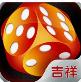 安装旧版吉祥棋牌