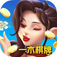 一木棋牌最新版6.1.0